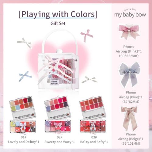 Peng Peng Princess Jelly Lip Gloss Palette Gift Set